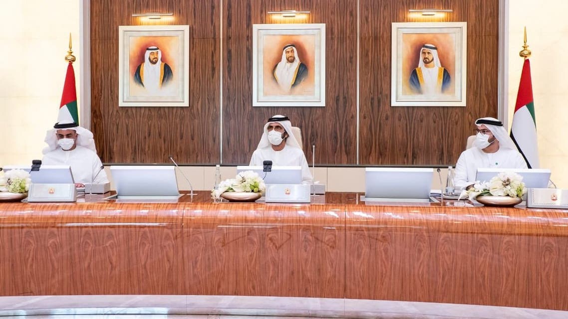 UAE cabinet approves debt strategy for 2021-2023 to build local currency bond market