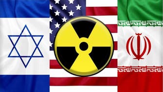 ایران کے جوہری پروگرام سے متعلق امریکا اور اسرائیل کی مشاورت