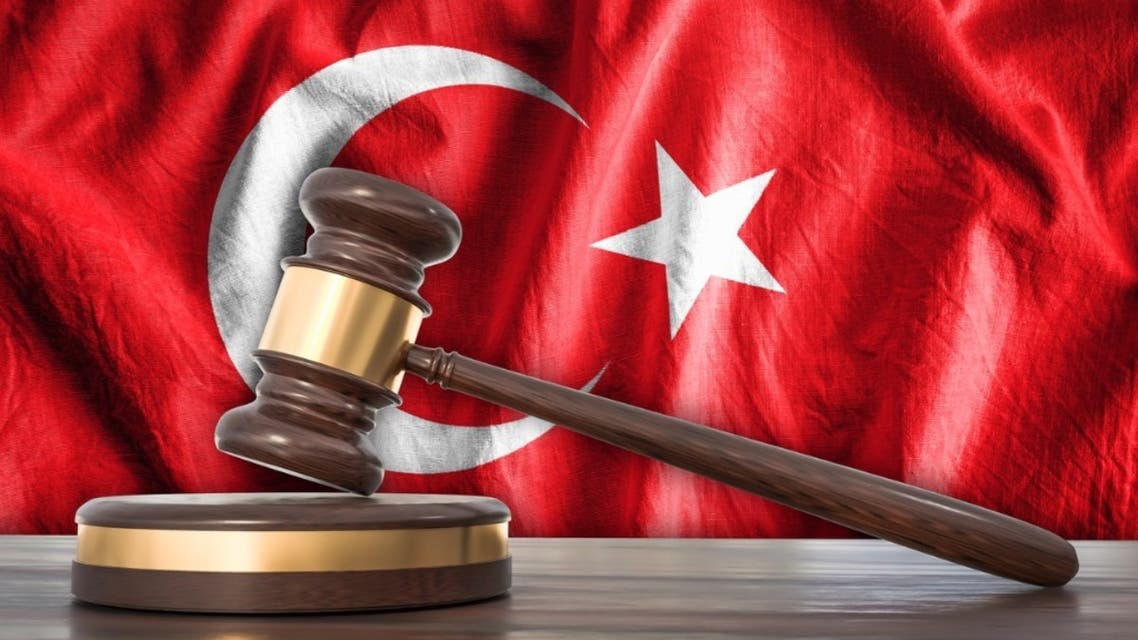 القضاء تركيا