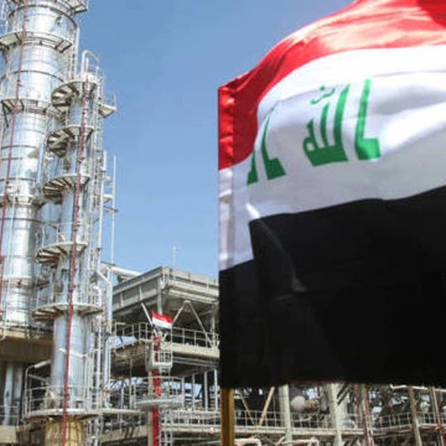 إنتاج النفط العراقي يتراجع إلى 4.43 مليون برميل يومياً في نوفمبر