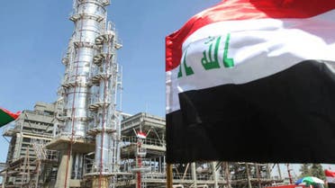  النفط العراقي