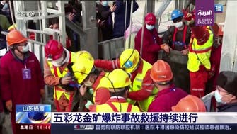 China rescues 11 miners after 14 days trapped underground 