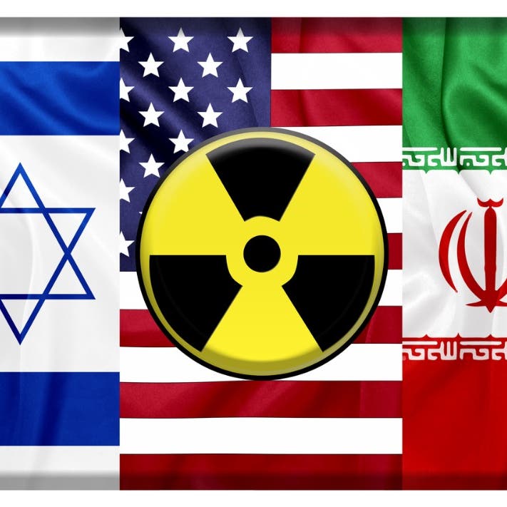 ضغوط إسرائيلية على واشنطن لإعداد خطة "لضرب" إيران
