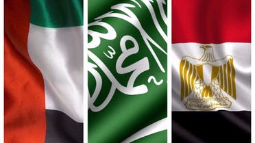 أعلام السعودية، مصر والإمارات