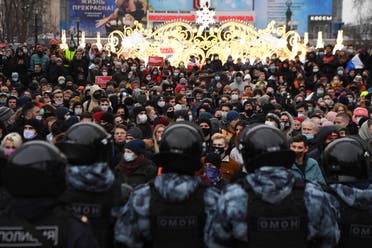 People attend a rally in support of jailed opposition leader Alexei Navalny in downtown Moscow on January 23, 2021. (File photo)