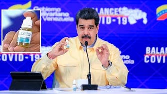 وینزویلا کے صدر نے 'کرونا کے قاتل' قطرے پیش کر کے دنیا کو حیران کر ڈالا