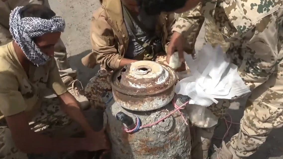 لغم بحري حوثي إيراني الصنع