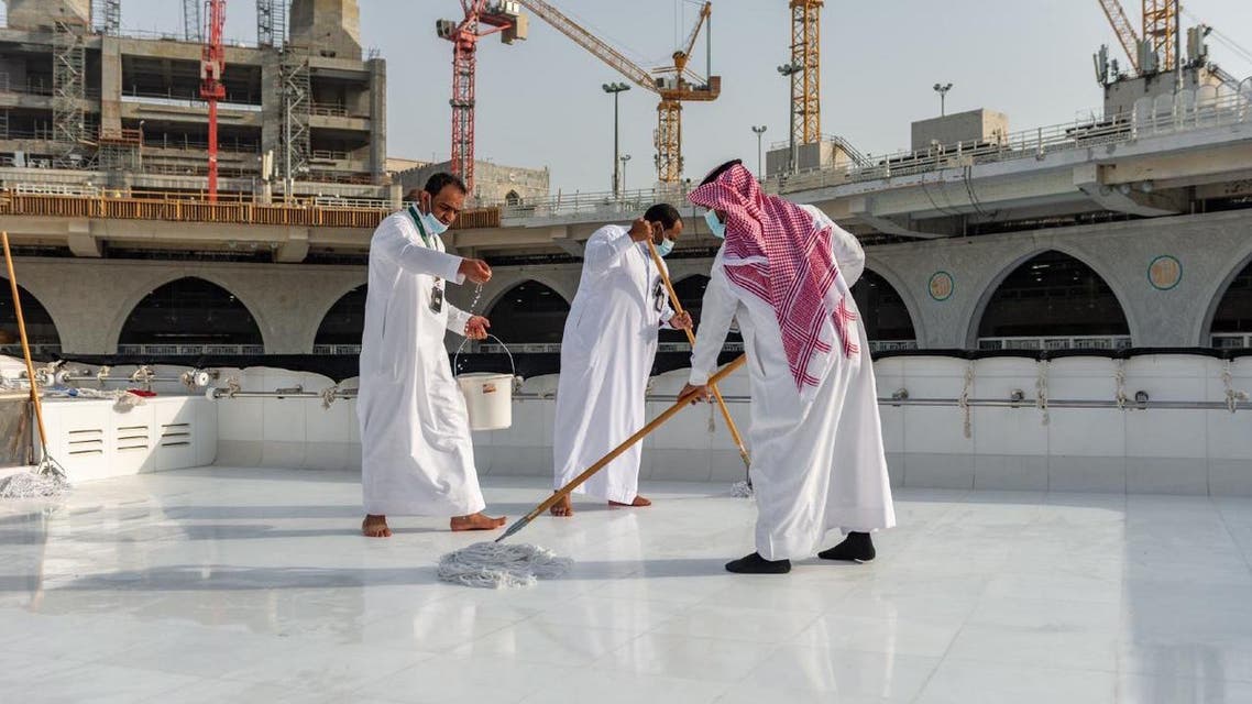 Masjid Haram cleaning
