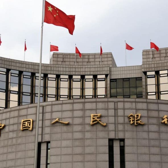 الصين تسحب السيولة من النظام المصرفي مع هدوء بيع السندات