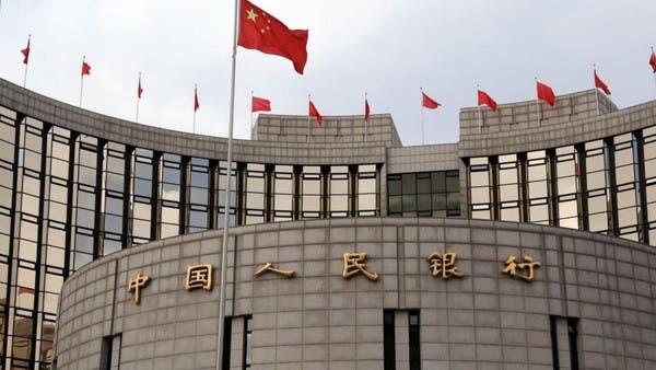 “المركزي الصيني” يمنح تسهيلات إقراض متوسط الأجل بقيمة 18 مليار دولار