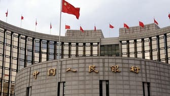 الصين ترفع نسبة الاحتياطي الإلزامي من العملات الأجنبية لدى البنوك
