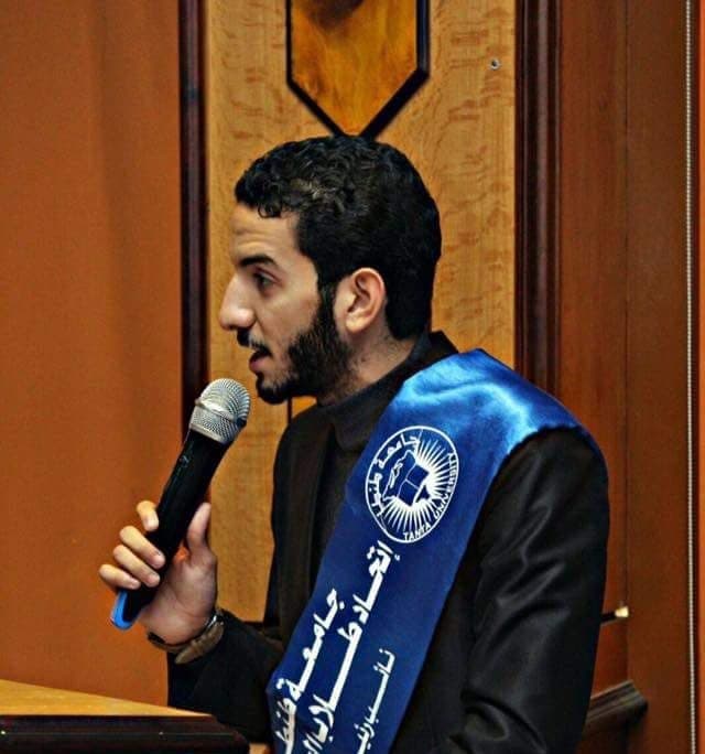 معاذ الشرقاوي