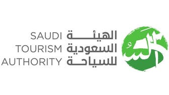 سعودی وزارت سیاحت کا 'سرما سیزن' میں سیاحوں کے لیے تین پیکیجز کا اعلان