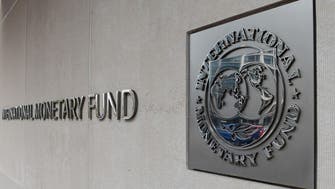 G20 economies agree to boost IMF funding: IMF head