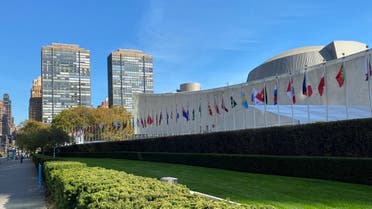 View of the United Nations Security Council building in New York city on Nov. 5, 2020. (AFP)