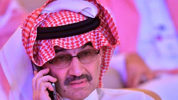 Alwaleed bin Talal and “Kingdom Holding” … Twitter’s second largest shareholder after Musk