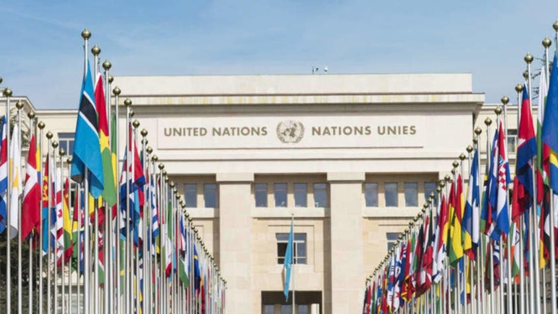 UN