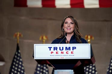 Republican National Committee Chairwoman, Ronna McDaniel, speaks during the Republican National Convention, Aug. 24, 2020. (AP)