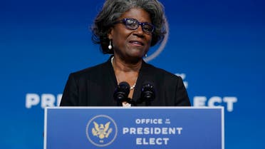 Linda Thomas-Greenfield, President Joe Biden's pick to be America’s ambassador to the United Nations. (File photo: AP)