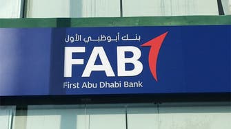 بنك أبوظبي الأول يعين رئيسا جديدا للاستثمار المصرفي