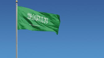سعودی عرب کا داعش کیخلاف عالمی اتحاد کے آئندہ وزارتی اجلاس کی میزبانی کا اعلان