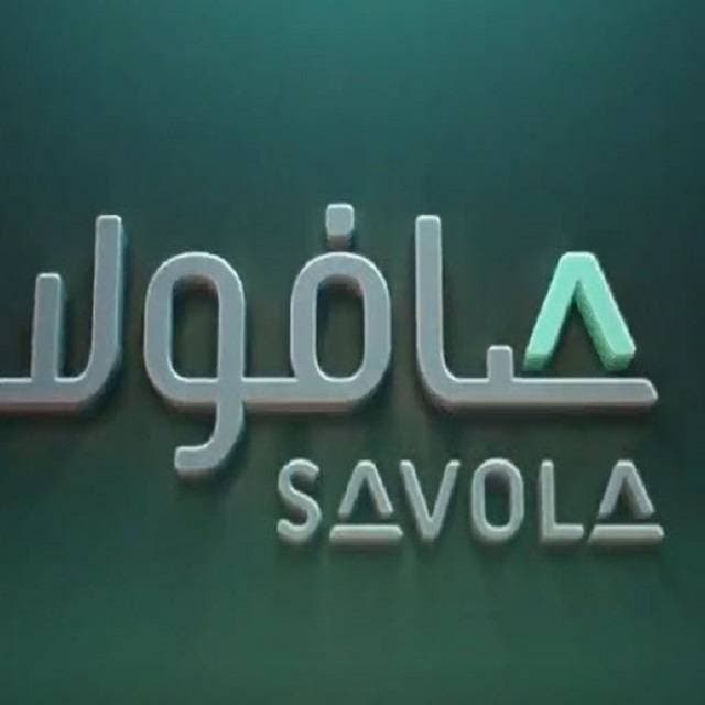 مجموعة صافولا تكمل استحواذها على شركة بايارا القابضة المحدودة
