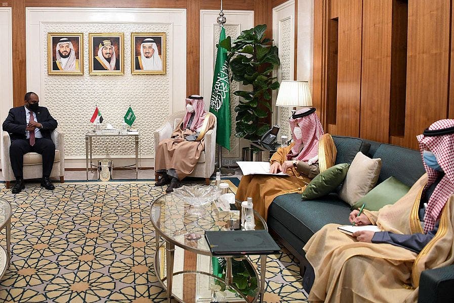 من واس
