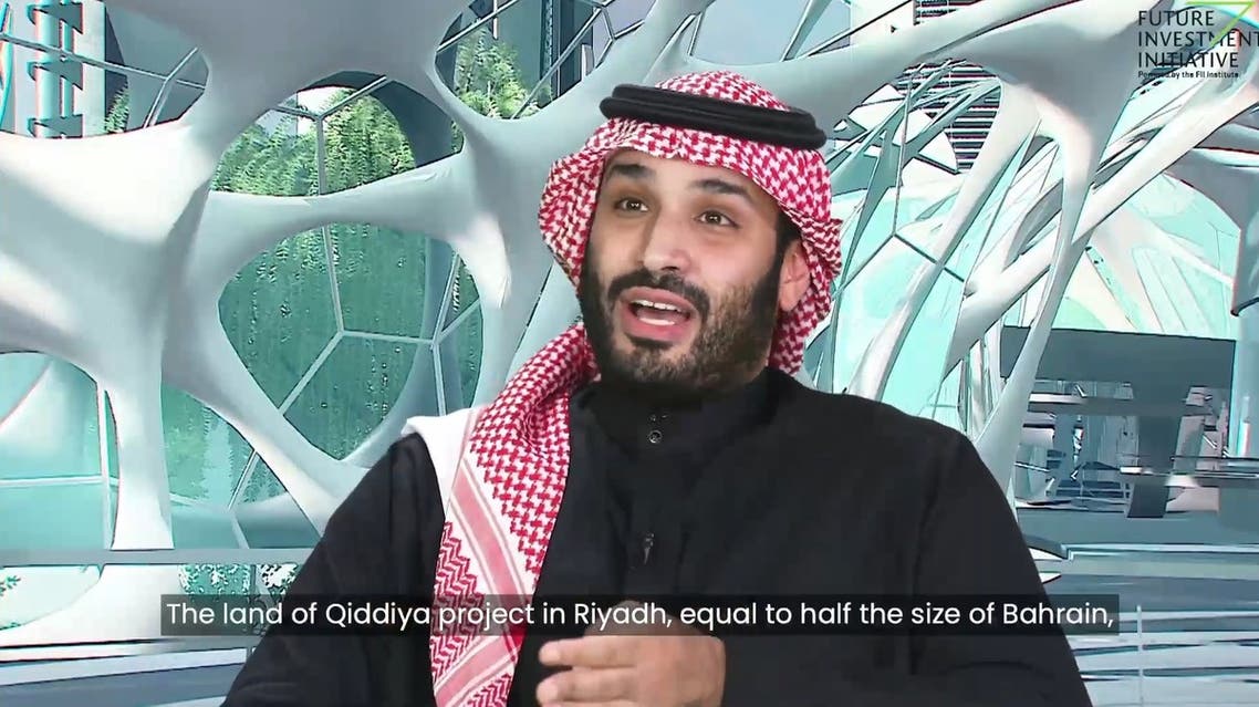 Saudi Arabia's Crown Prince Mohammed bin Salman at the fifth edition of FII. (Screengrab)