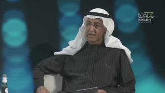 المركزي السعودي: سنضخ 6 تريليونات خلال 10 سنوات لدعم الاقتصاد