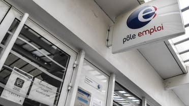 A picture taken on January 28, 2021 shows the entrance of an agency of France's national employment agency Pole Emploi, where an employee was shot dead by a gunman in Valence, France. (AFP)