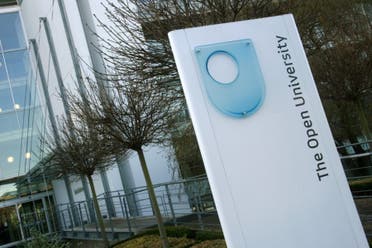 The Open University, Berrill Building. (Supplied by The Open University)