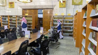  مسجد حرام کے کتب خانے میں لوازمات کی سینی ٹائزیشن پر خصوصی توجہ 