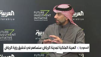 رئيس هيئة الرياض: إعلان استراتيجية تطوير الرياض بعد 4 أشهر