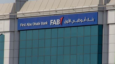 First Abu Dhabi Bank. (iStock)
