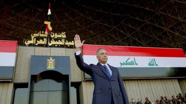Iraqi PM Mustafa al-Kadhimi at the Iraqi armed forces century anniversary in Baghdad, Iraq Jan. 6, 2021. (Reuters)