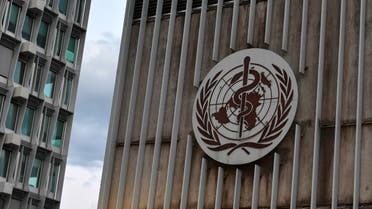 The World Health Organization (WHO) at their headquarters in Geneva amid the COVID-19 outbreak. (AFP)
