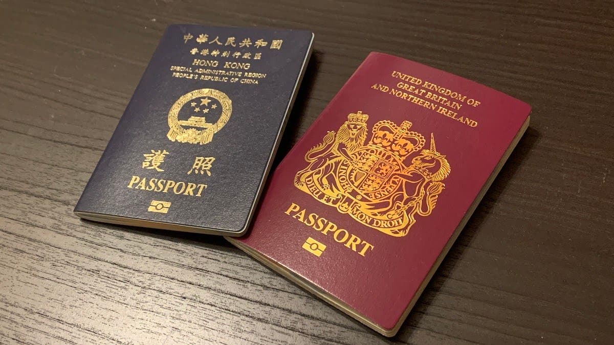 special British passports offered to residents of Hong Kong. (File photo)