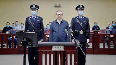 This photo, released by the Second Intermediate People’s Court of Tianjin, shows Lai Xiaomin, former chairman of China Huarong Asset Management Co., at his court trial in Tianjin. (AFP)
