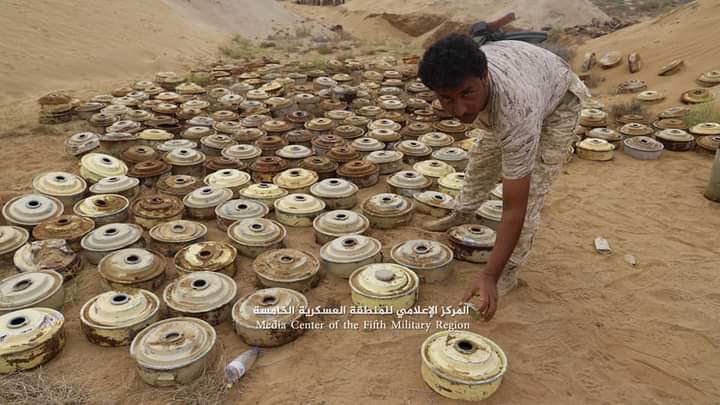 ألغام حوثية عثر عليها الجيش اليمني