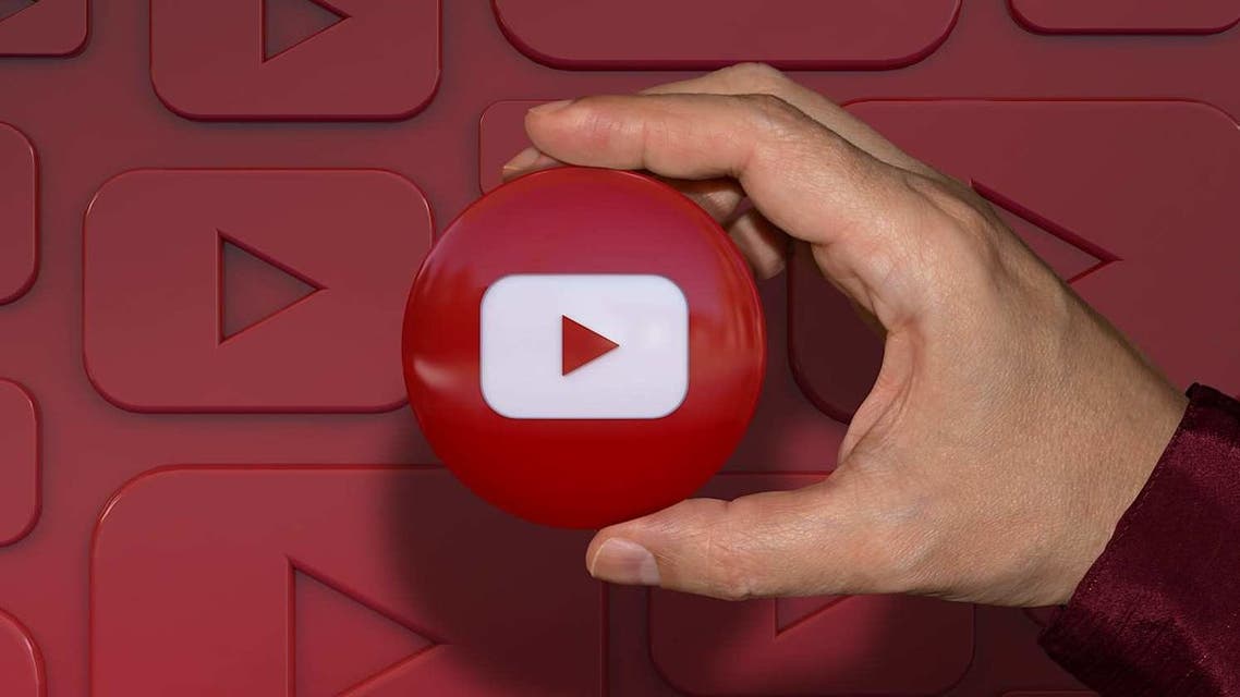youtube logo