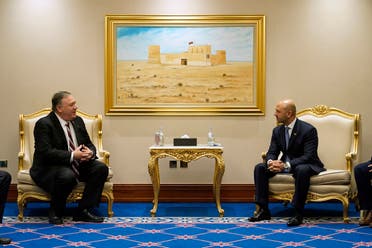 In this November 21, 2020 file photo, Secretary of State Mike Pompeo, left, meets with Afghanistan's State Minister for Peace Sayed Sadat Mansoor Naderi and the Islamic Republic of Afghanistan's peace negotiation team amid talks between the Afghan government and the Taliban, in Doha, Qatar. A Democratic senator called on the State Department to prioritize the return of Mark Frerichs. (AP)