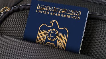 UAE passport (iStock)