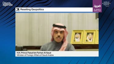 Saudi Arabia's FM Prince Faisal bin Farhan speaks virtually during the Davos Forum. (World Economic Forum)