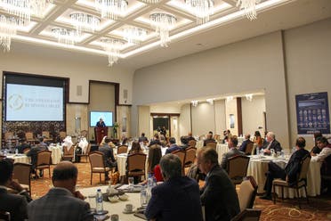 A view of the Abrahamic Business Circle conference on building UAE-Israel relations on January 28, 2021 in Dubai. (Supplied)