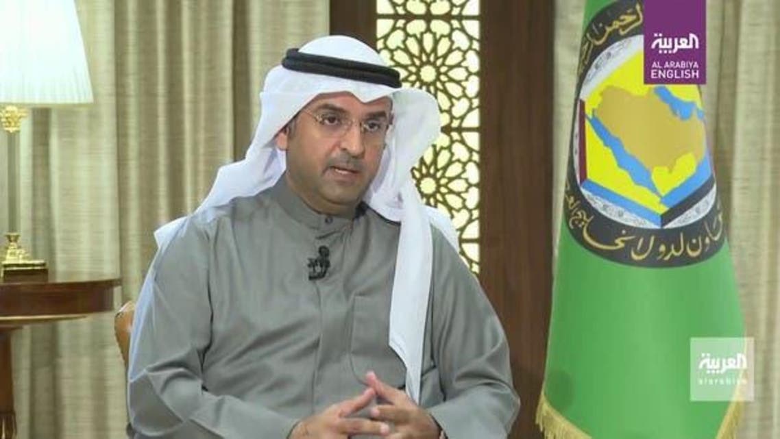 GCC SEcrertary General