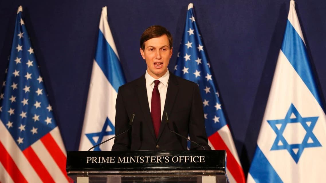 gerald kushner