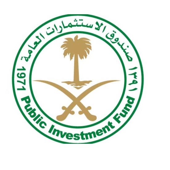 صندوق الاستثمارات السعودي يقود جولة تمويلية لشركة أردنية ناشئة