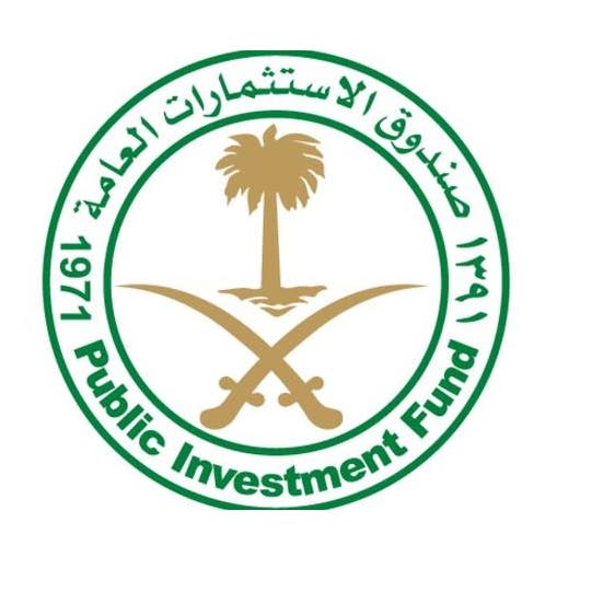 صندوق الاستثمارات العامة يرفع حيازته في الأسهم الأميركية 20% لـ15.4 مليار دولار