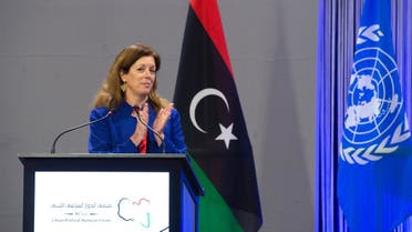 Acting UN envoy for Libya Stephanie Williams delivering remarks at the opening of the Libyan Political Dialogue Forum on February 1, 2021 at an undisclosed location near Geneva to choose a new temporary executive to lead the war-scarred country through a transition until scheduled December elections. (AFP)