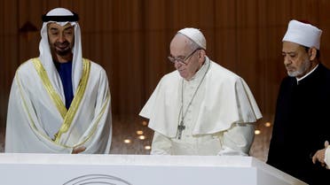 Crown Prince Sheikh Mohammed bin Zayed, Pope Francis, Sheikh Ahmed al-Tayyeb, the grand imam of Egypt's Al-Azhar in Abu Dhabi on Feb. 4, 2019. (AP)